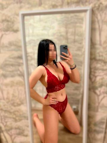 Амина