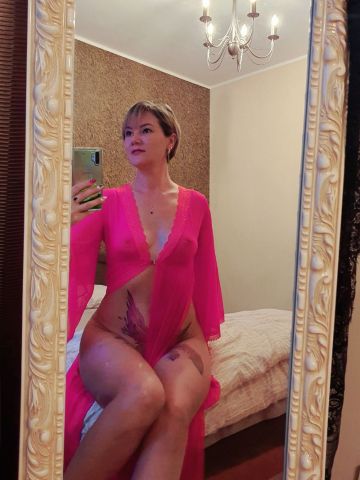 Алина